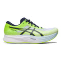 Magic Speed 2 Wedstrijdschoen Heren - groen, blauw