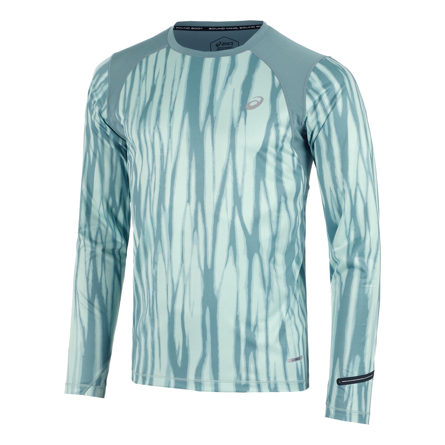 ASICS Seamless Hardloopshirt Heren-Salie