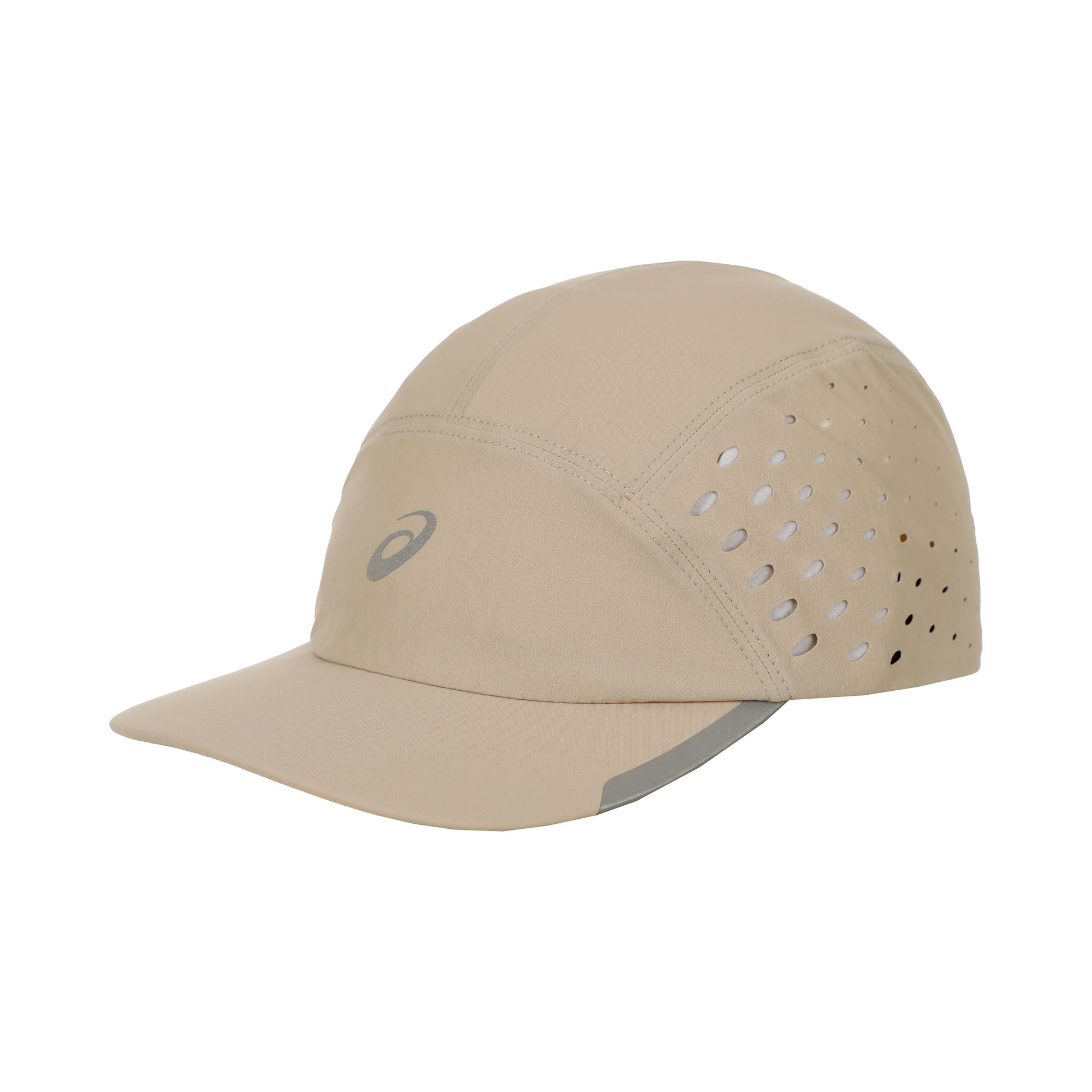 ASICS Ultra Lightweight Cap Unisex - grijs,
