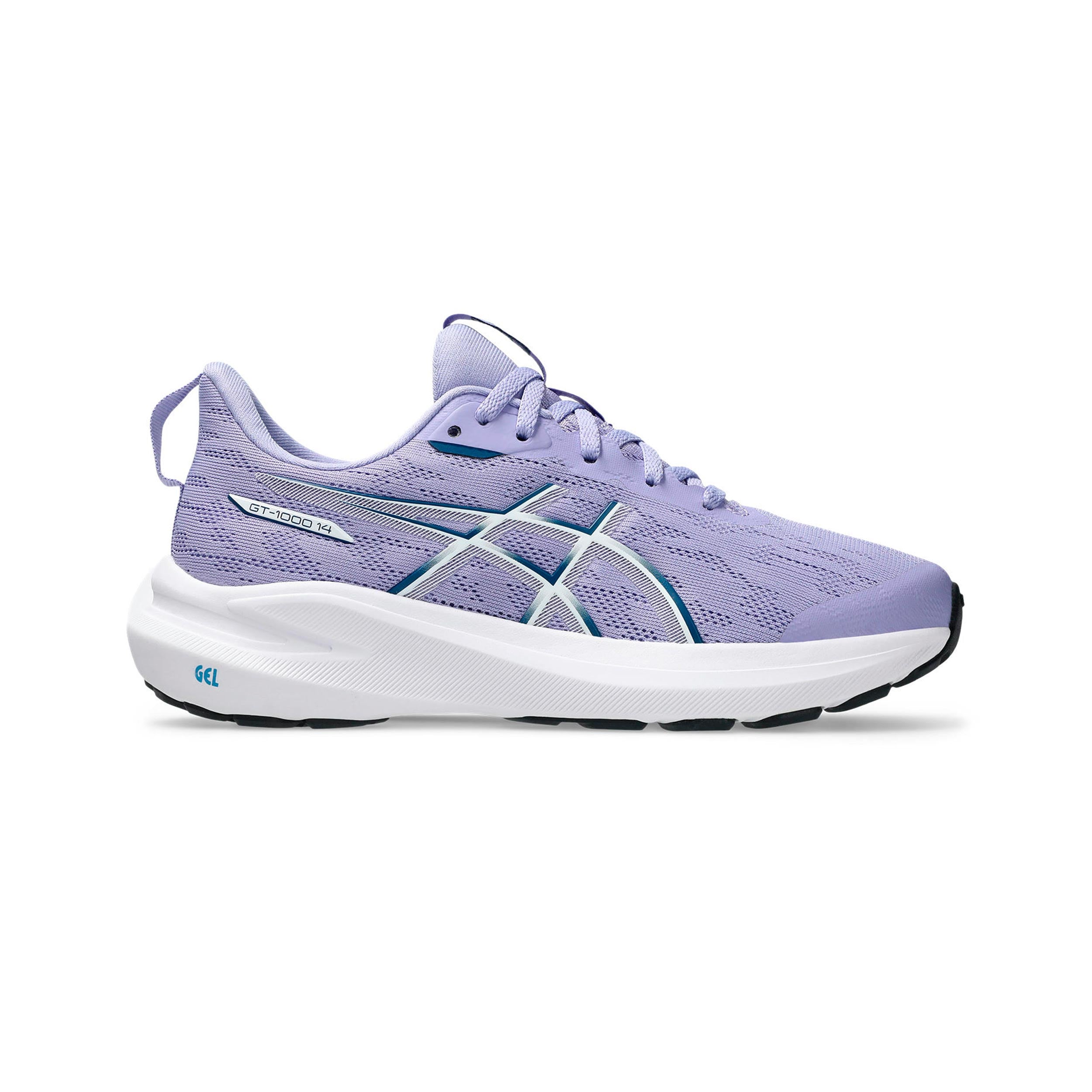 hardloopschoenen kind kopen | alle maten ASICS schoenen hardloopschoenen kind kopen | alle maten ASICS schoenen