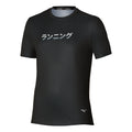 Core Graphic Hardloopshirt Heren - zwart