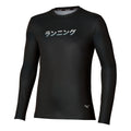 Core Graphic Hardloopshirt Heren - zwart