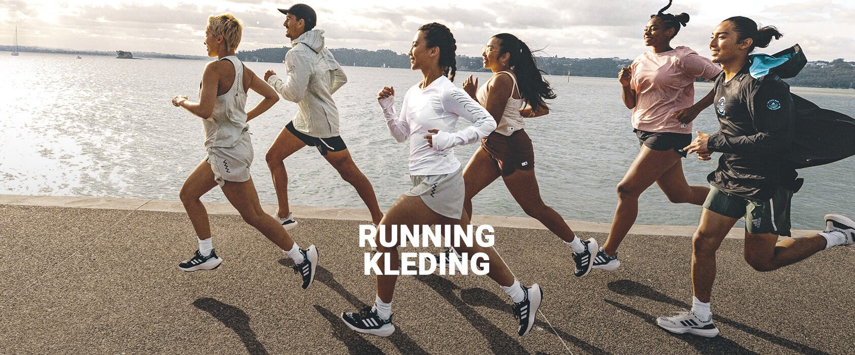 natuurpark Besparing mineraal Running Point | Running Shop | Running Shoes & Clothes