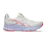 ASICS Hardloopschoenen ASICS Gel-Kayano 32 Tokyo Stabiliteitsschoen Heren-Crème,Paars