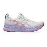 ASICS Hardloopschoenen ASICS Gel-Kayano 32 Tokyo Stabiliteitsschoen Dames-Crème,Paars