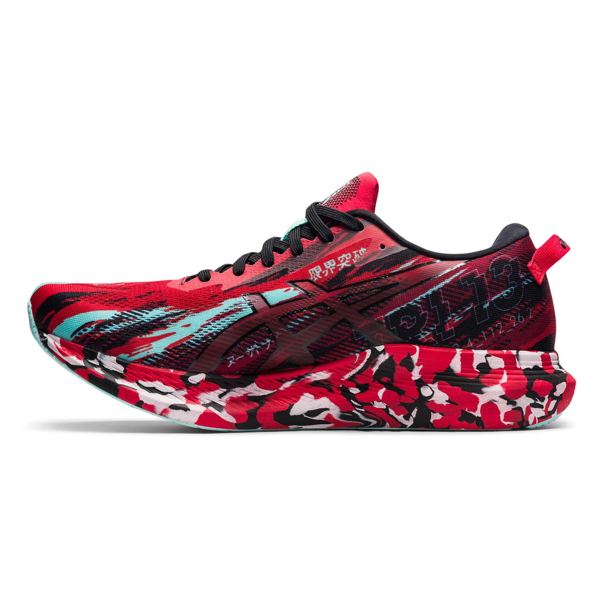 ASICS