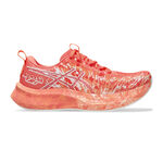 ASICS Hardloopschoenen ASICS Noosa Tri 16 Wedstrijdschoen Dames-Rood