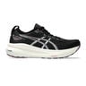 Gel-Kayano 31 Stabiliteitsschoen Dames-Zwart,Zilver