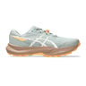 Fuji Lite 6 Trailschoen Dames-Lichtgroen,Crème