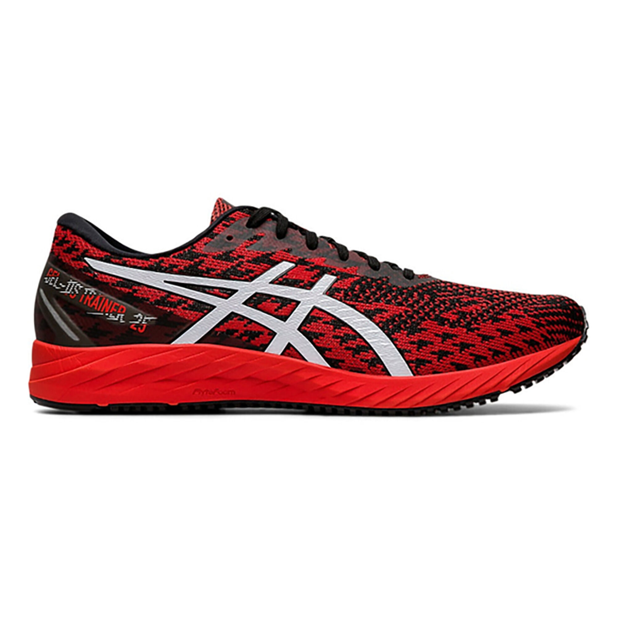 ASICS